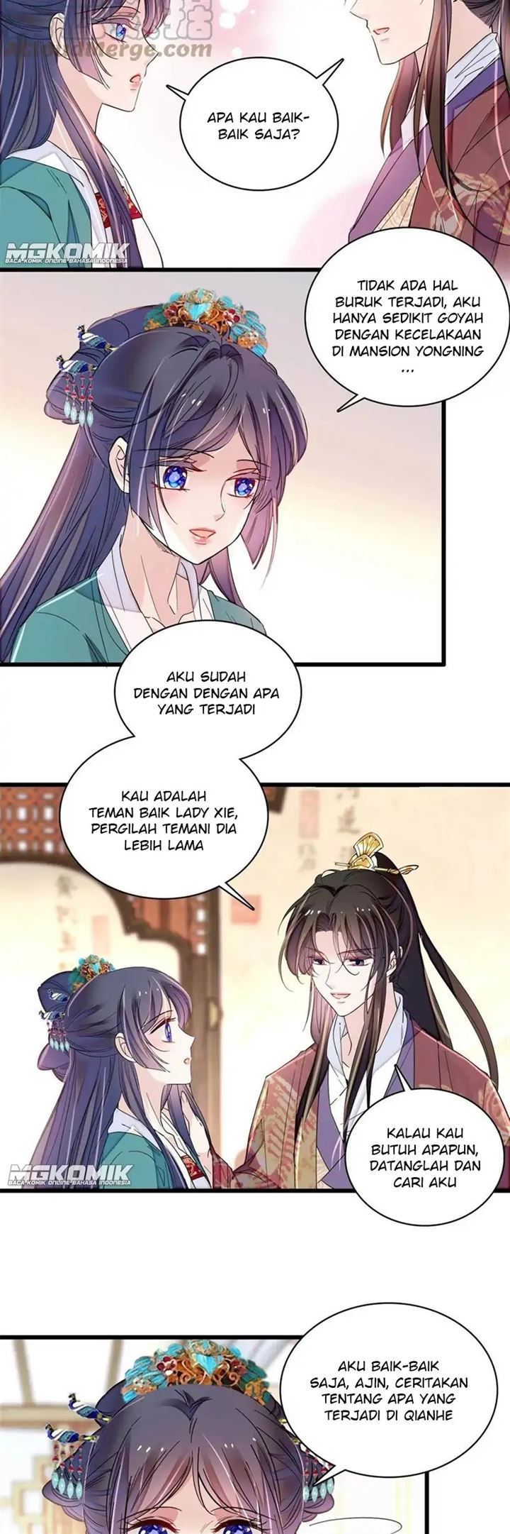 sijin - Chapter: 230