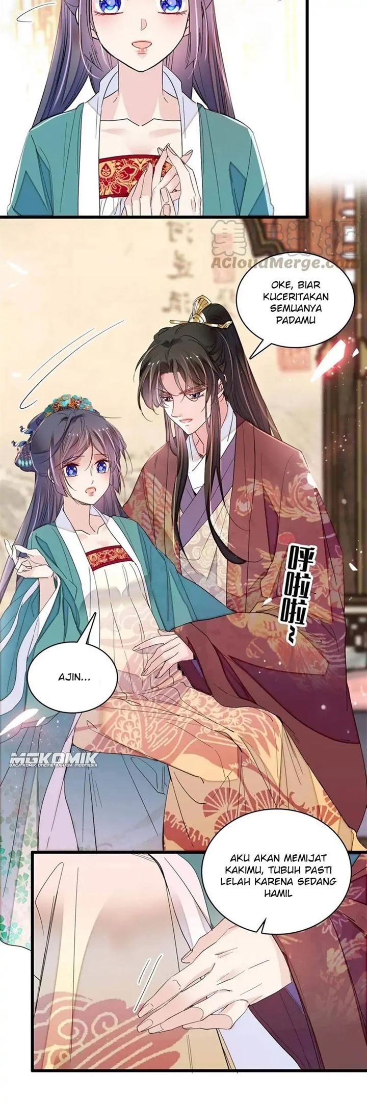 sijin - Chapter: 230