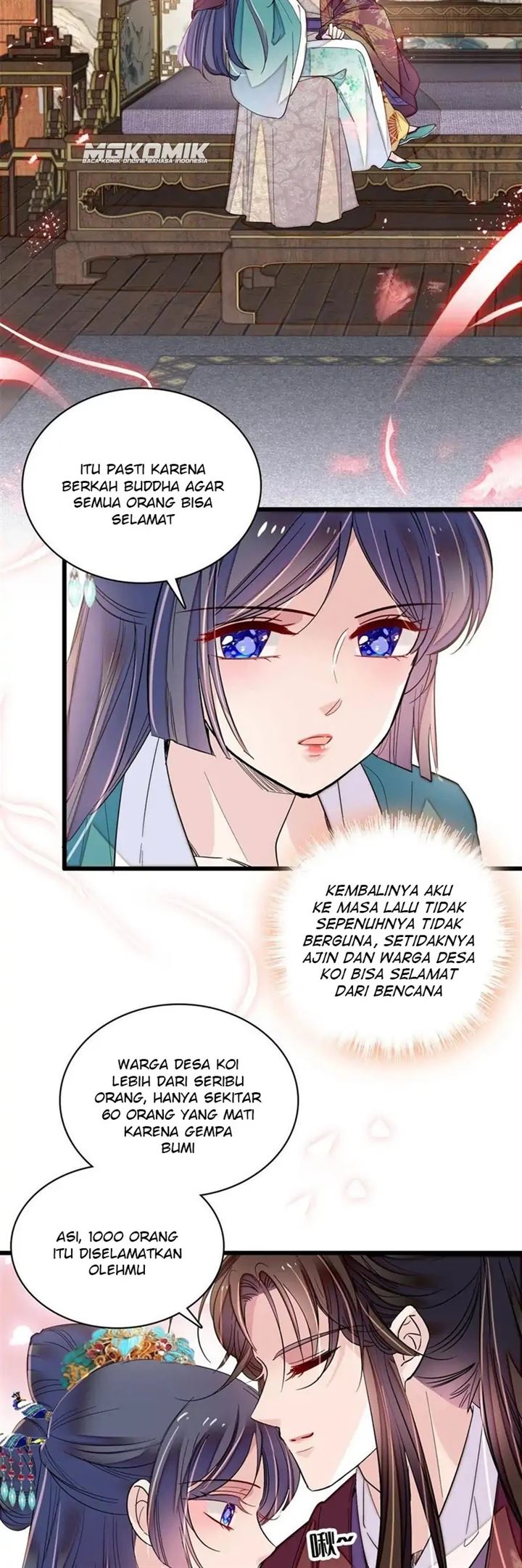 sijin - Chapter: 230