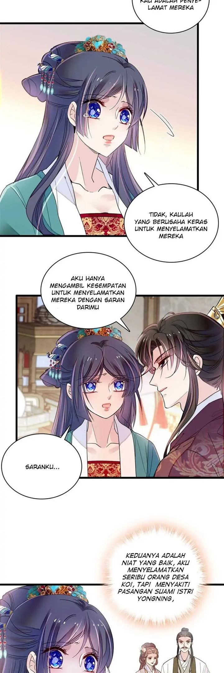 sijin - Chapter: 230