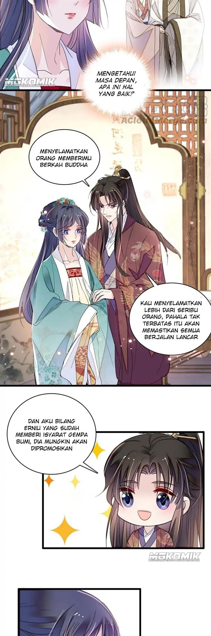sijin - Chapter: 230