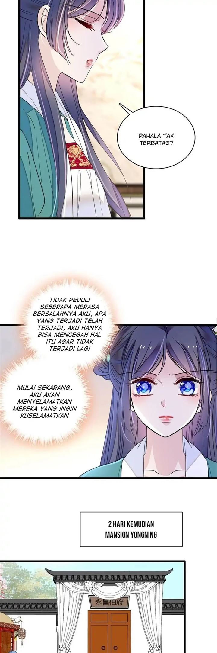 sijin - Chapter: 230