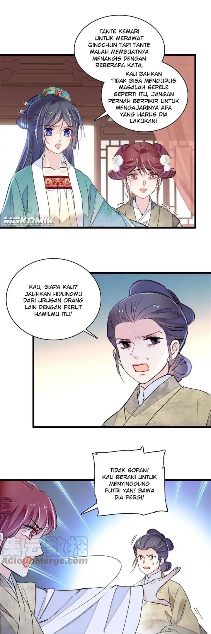 sijin - Chapter: 230