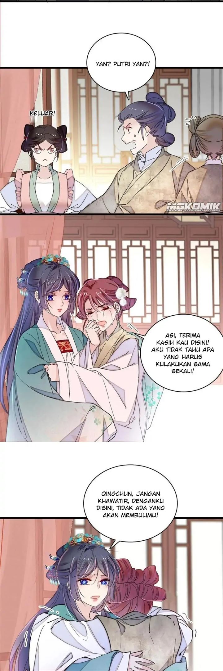 sijin - Chapter: 230