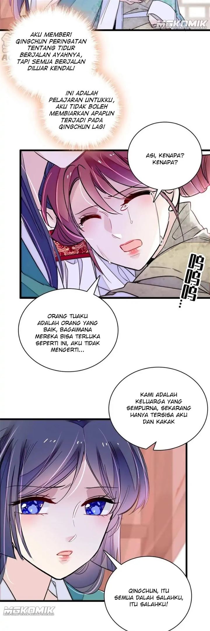 sijin - Chapter: 230