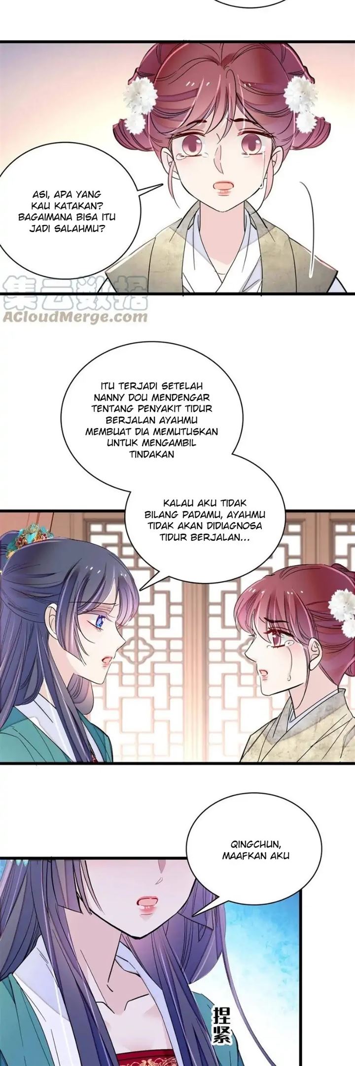 sijin - Chapter: 230