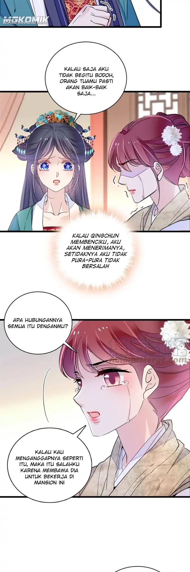 sijin - Chapter: 230