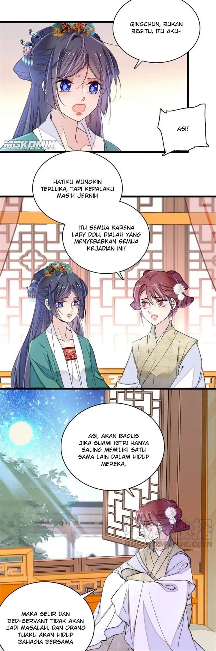 sijin - Chapter: 230