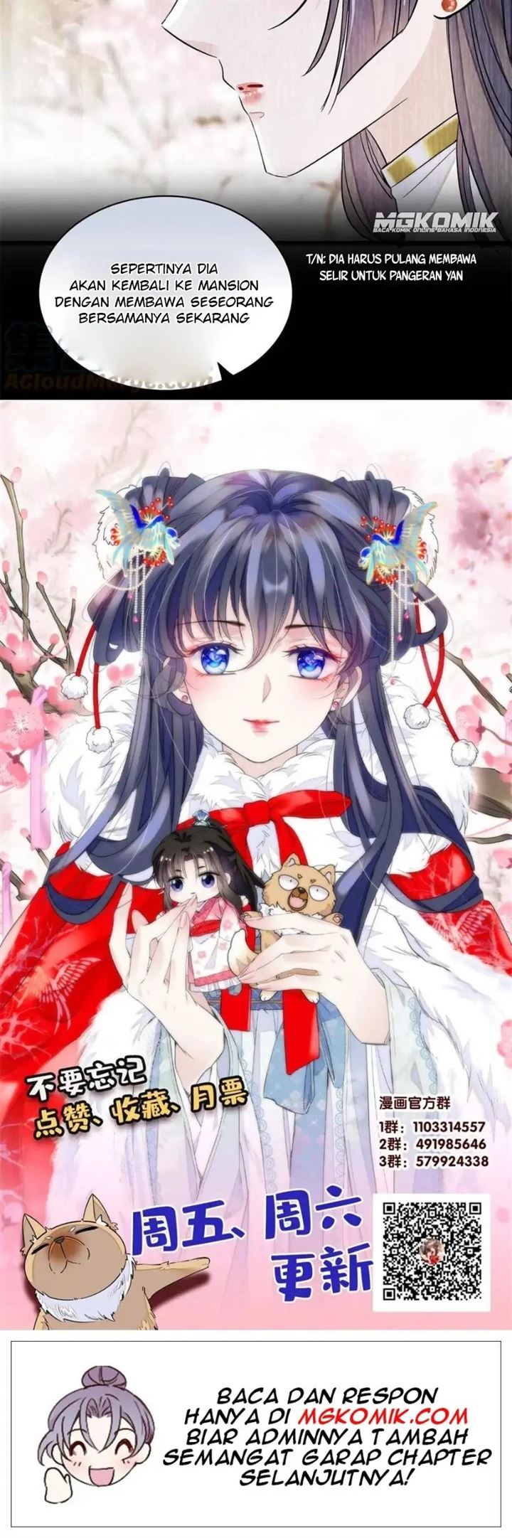 sijin - Chapter: 230