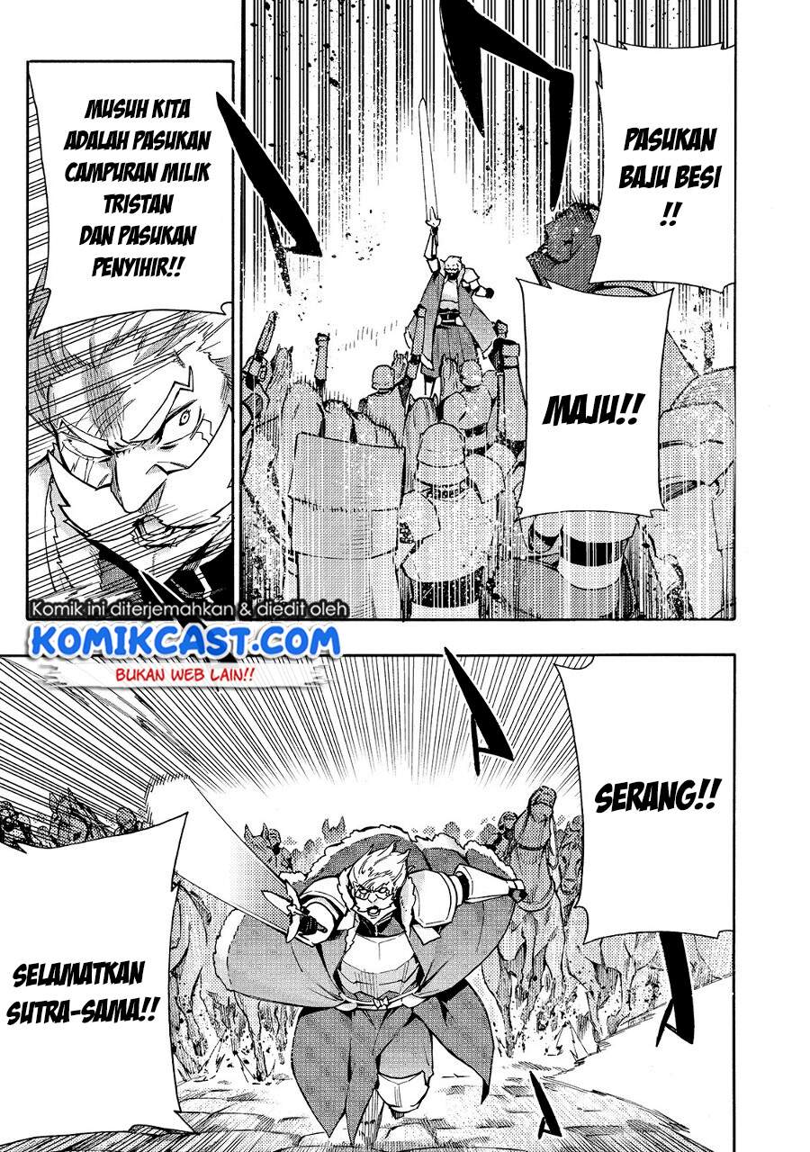 kuro-no-shoukanshi - Chapter: 73