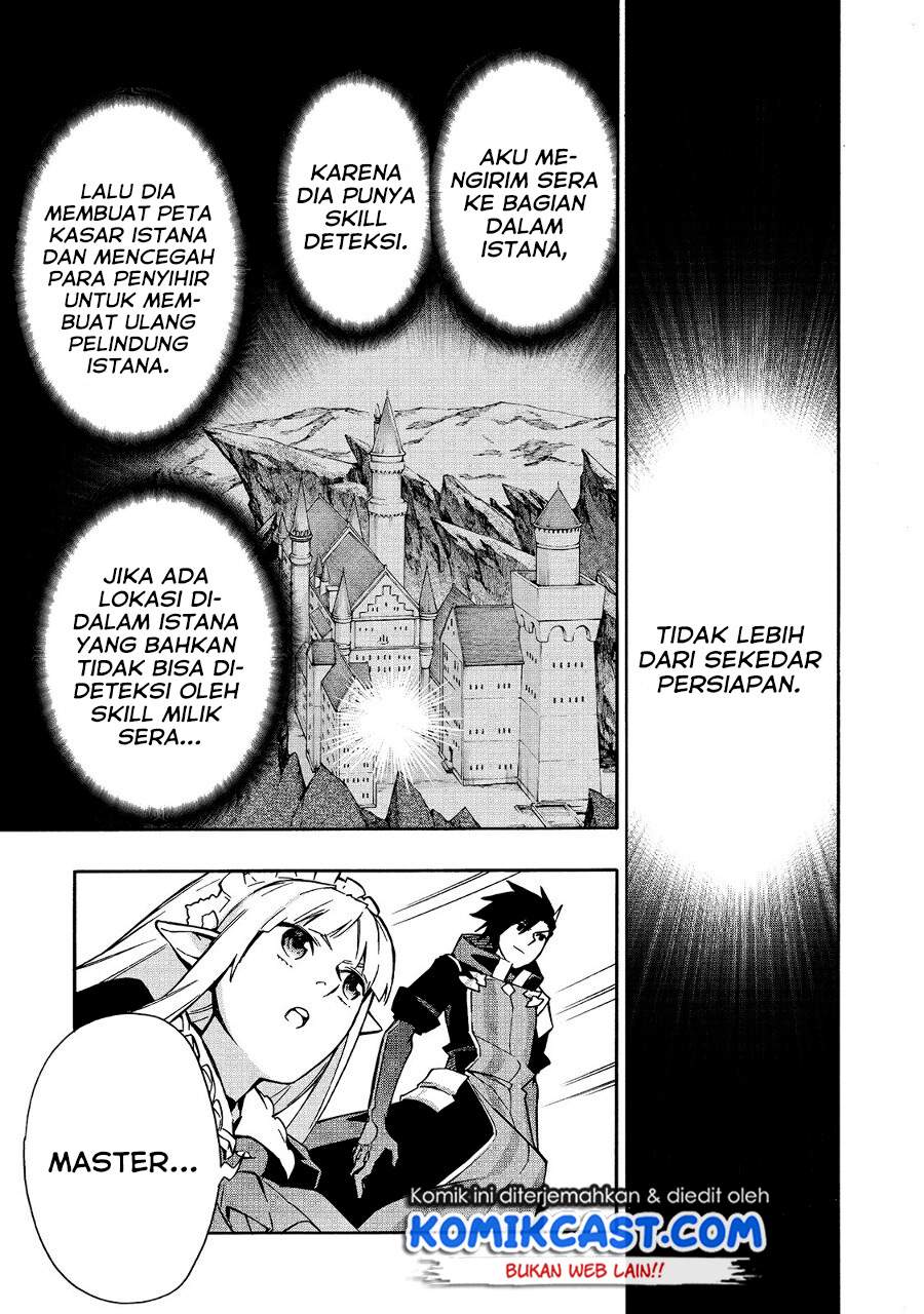 kuro-no-shoukanshi - Chapter: 73