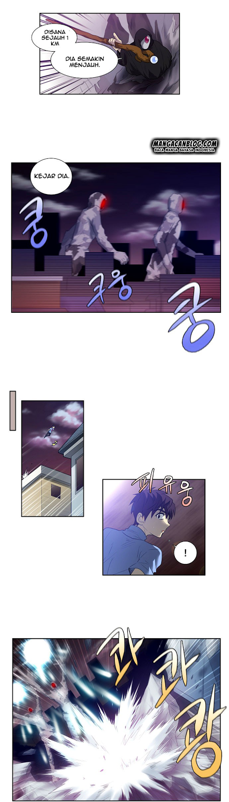 the-gamer - Chapter: 59