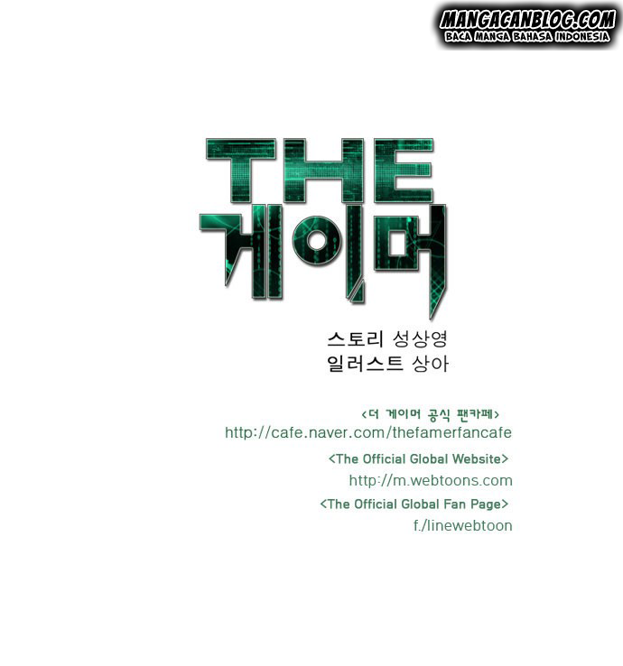 the-gamer - Chapter: 59