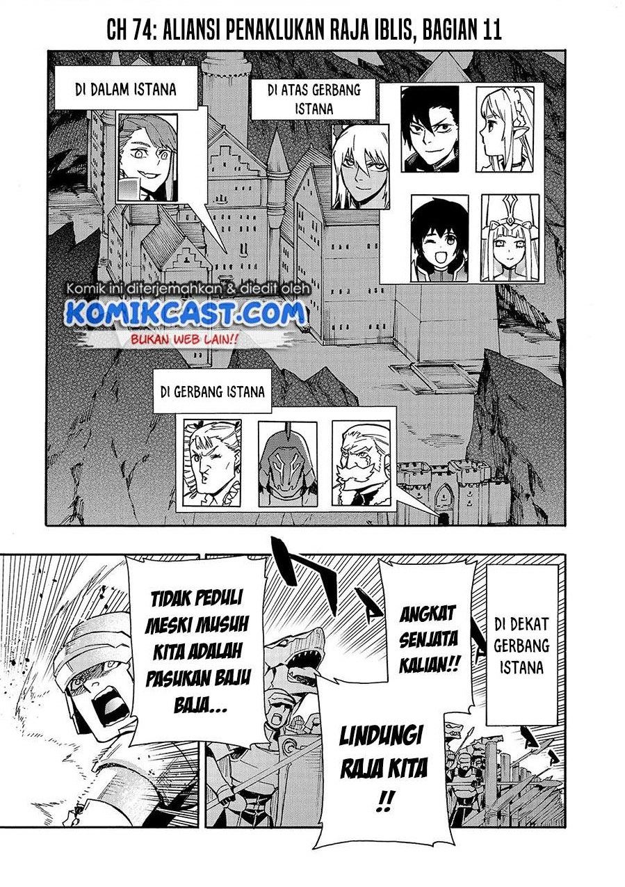 kuro-no-shoukanshi - Chapter: 74