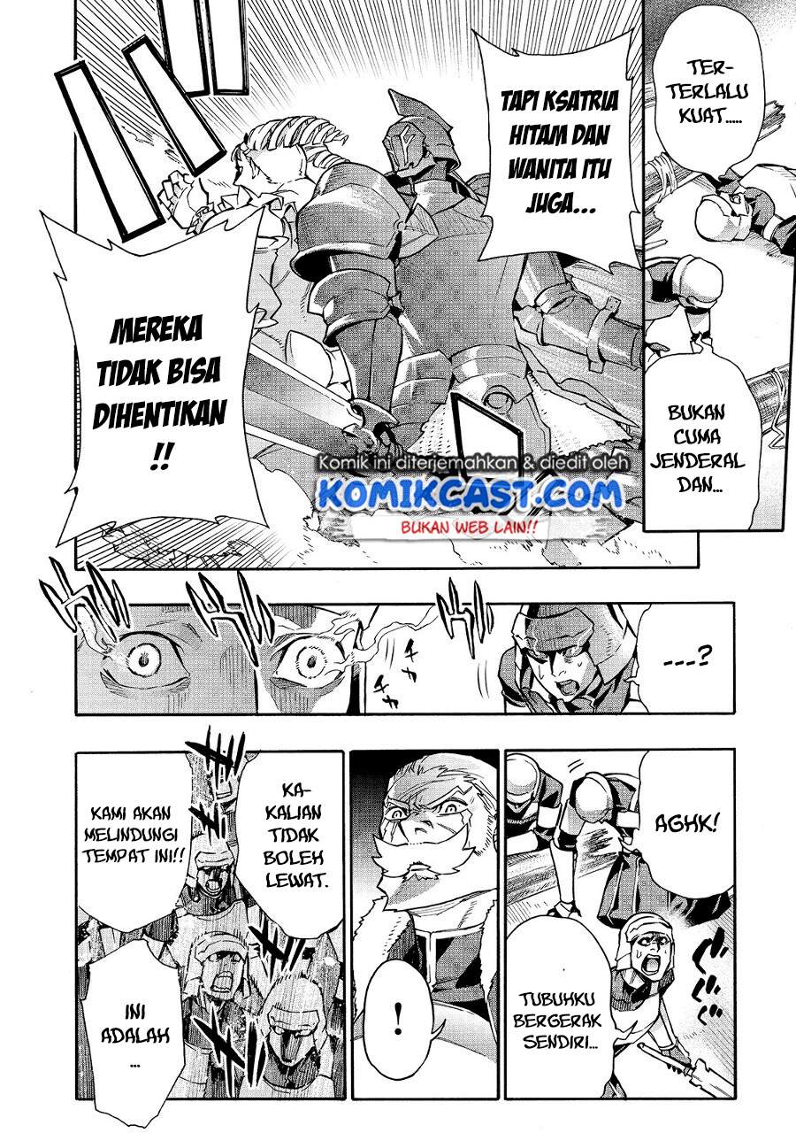 kuro-no-shoukanshi - Chapter: 74