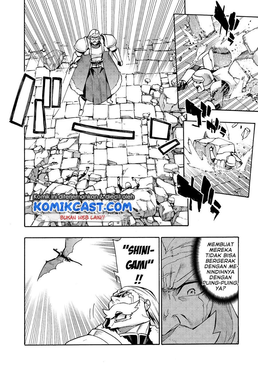 kuro-no-shoukanshi - Chapter: 74