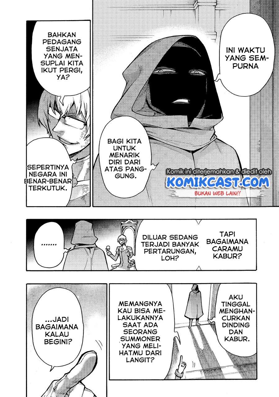 kuro-no-shoukanshi - Chapter: 74