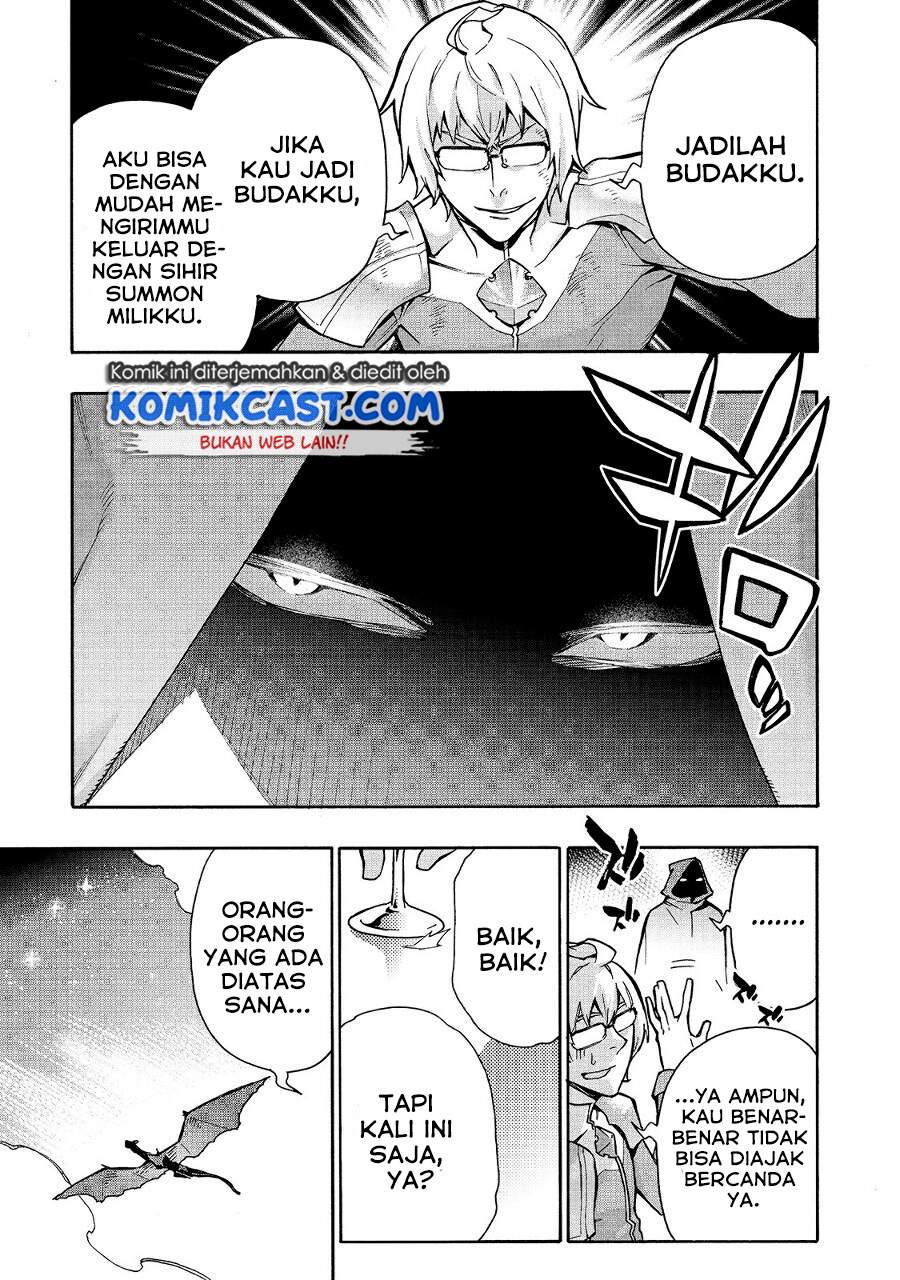 kuro-no-shoukanshi - Chapter: 74