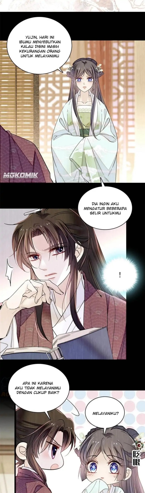 sijin - Chapter: 231