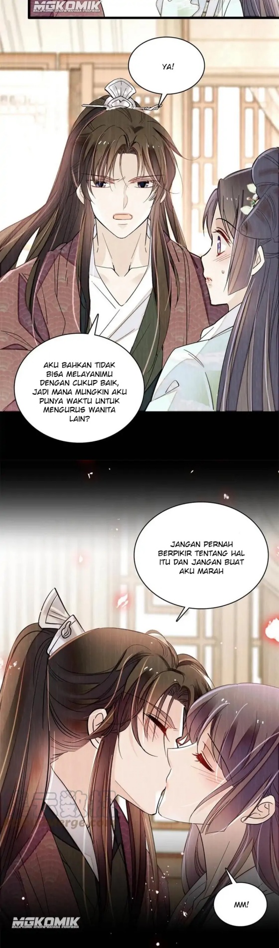 sijin - Chapter: 231