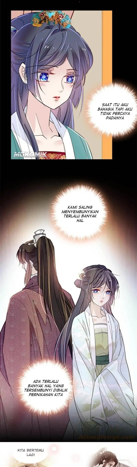 sijin - Chapter: 231