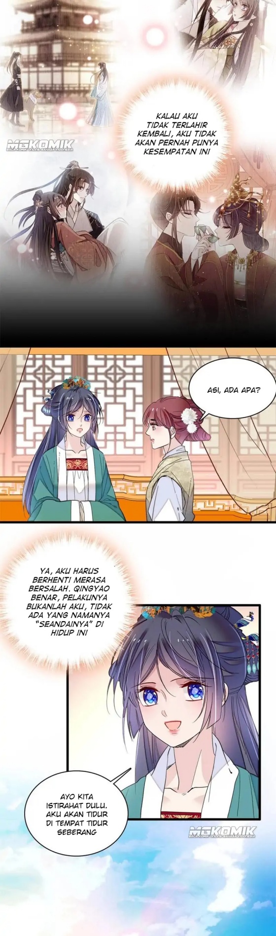 sijin - Chapter: 231
