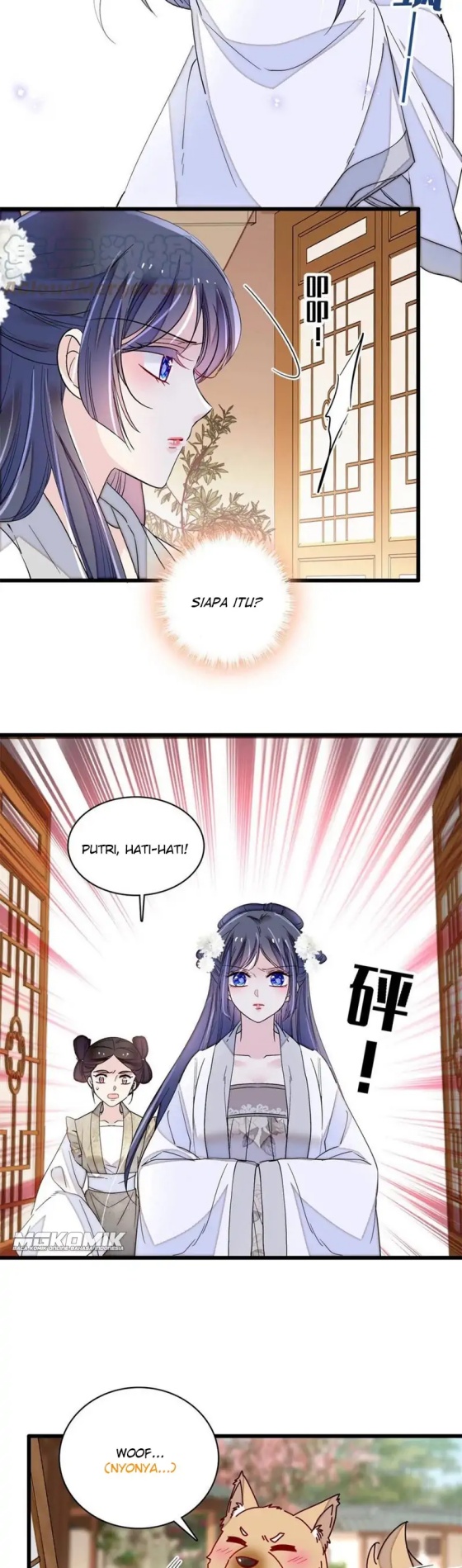 sijin - Chapter: 231