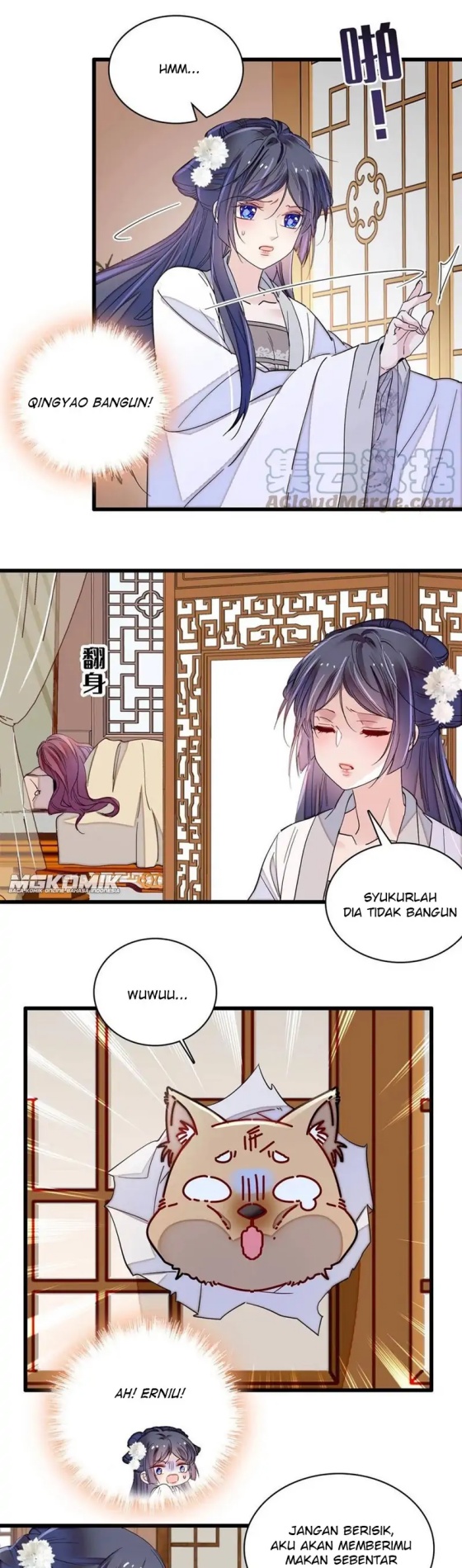 sijin - Chapter: 231