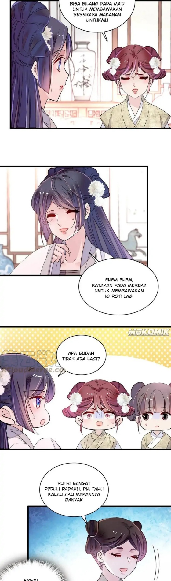 sijin - Chapter: 231
