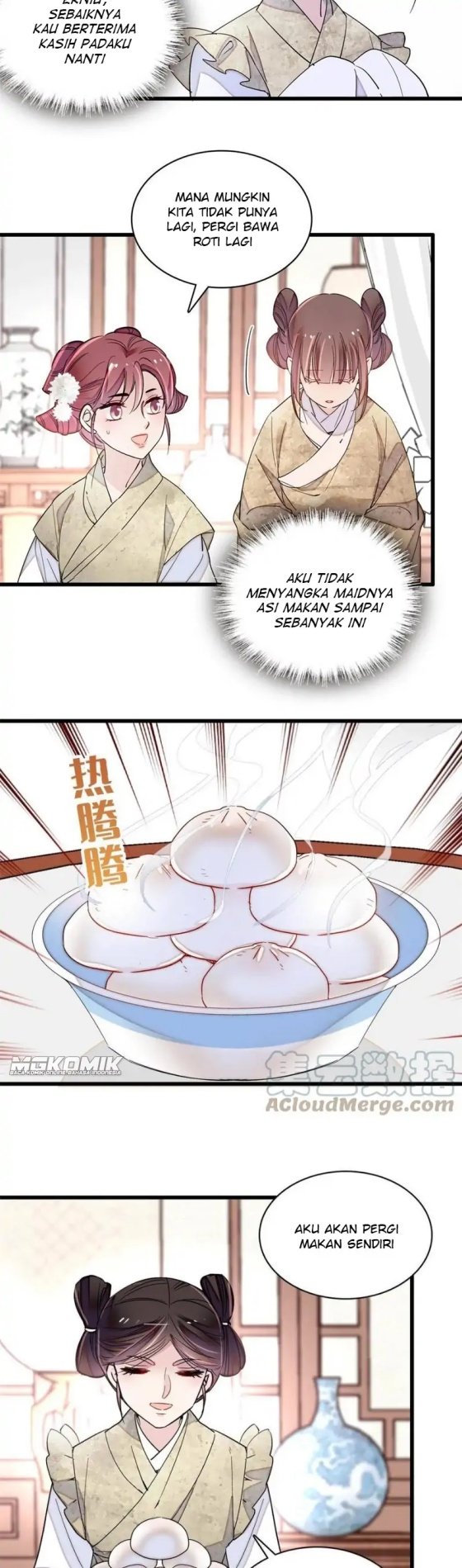 sijin - Chapter: 231