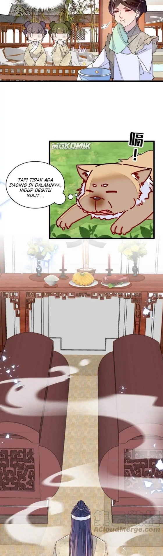 sijin - Chapter: 231