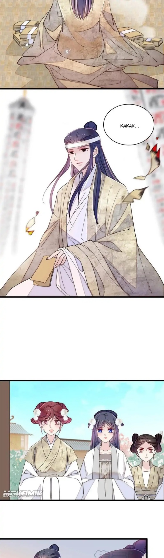 sijin - Chapter: 231