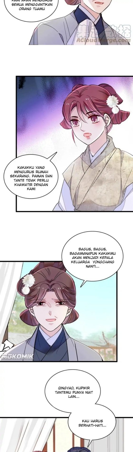 sijin - Chapter: 231