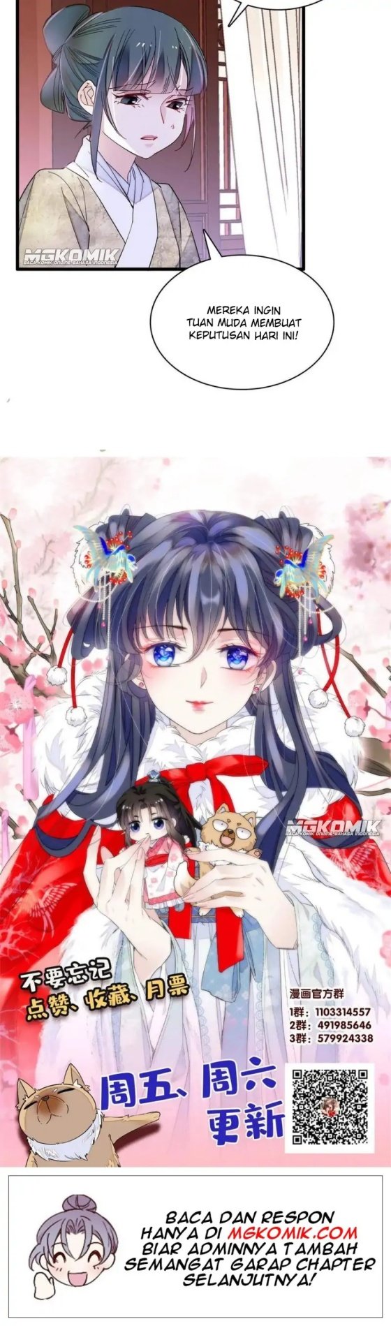 sijin - Chapter: 231