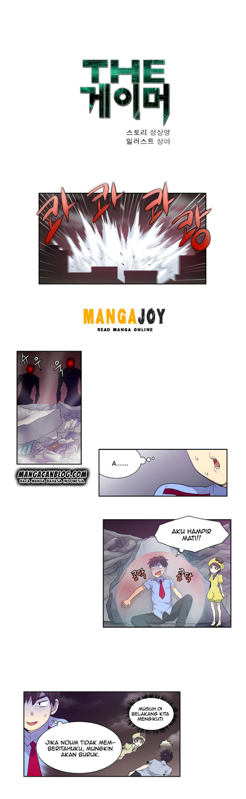 the-gamer - Chapter: 60