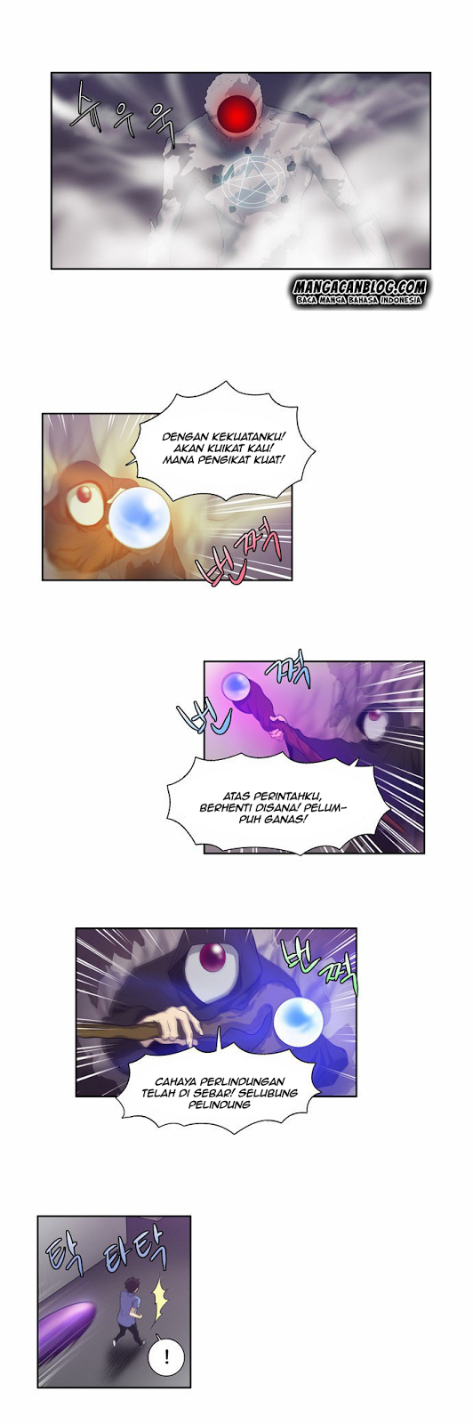the-gamer - Chapter: 60