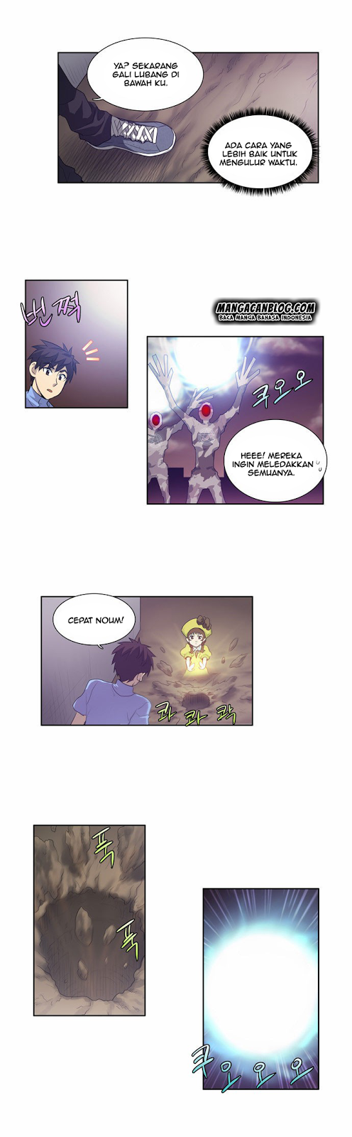 the-gamer - Chapter: 60