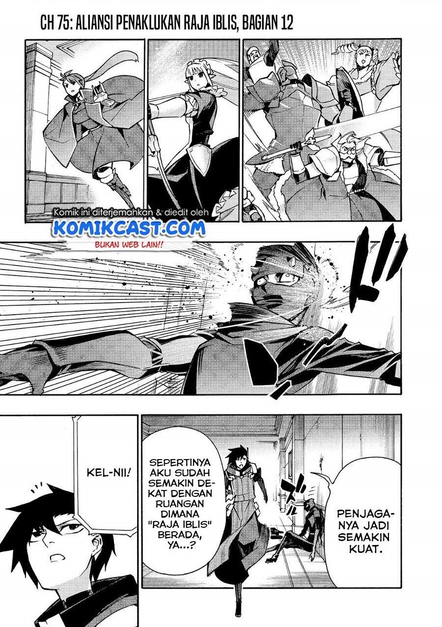 kuro-no-shoukanshi - Chapter: 75