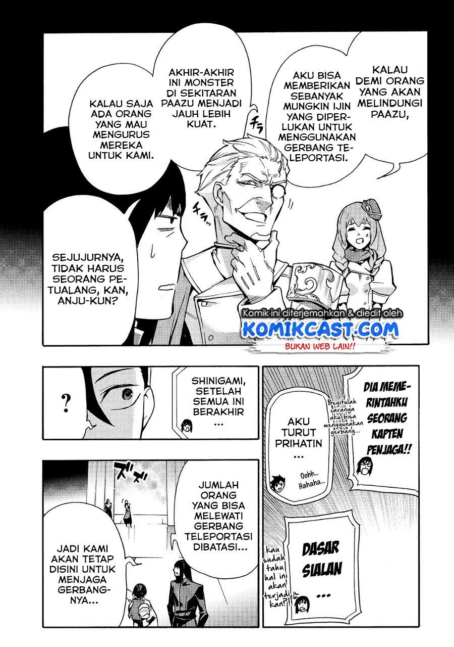 kuro-no-shoukanshi - Chapter: 75