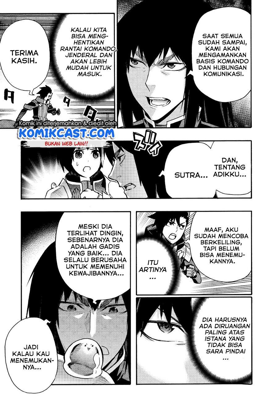 kuro-no-shoukanshi - Chapter: 75