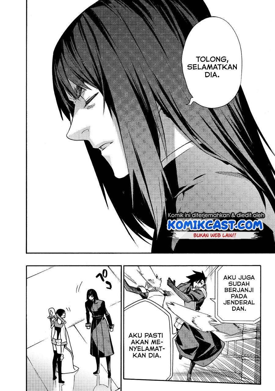 kuro-no-shoukanshi - Chapter: 75