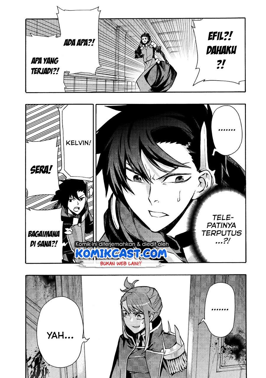 kuro-no-shoukanshi - Chapter: 75