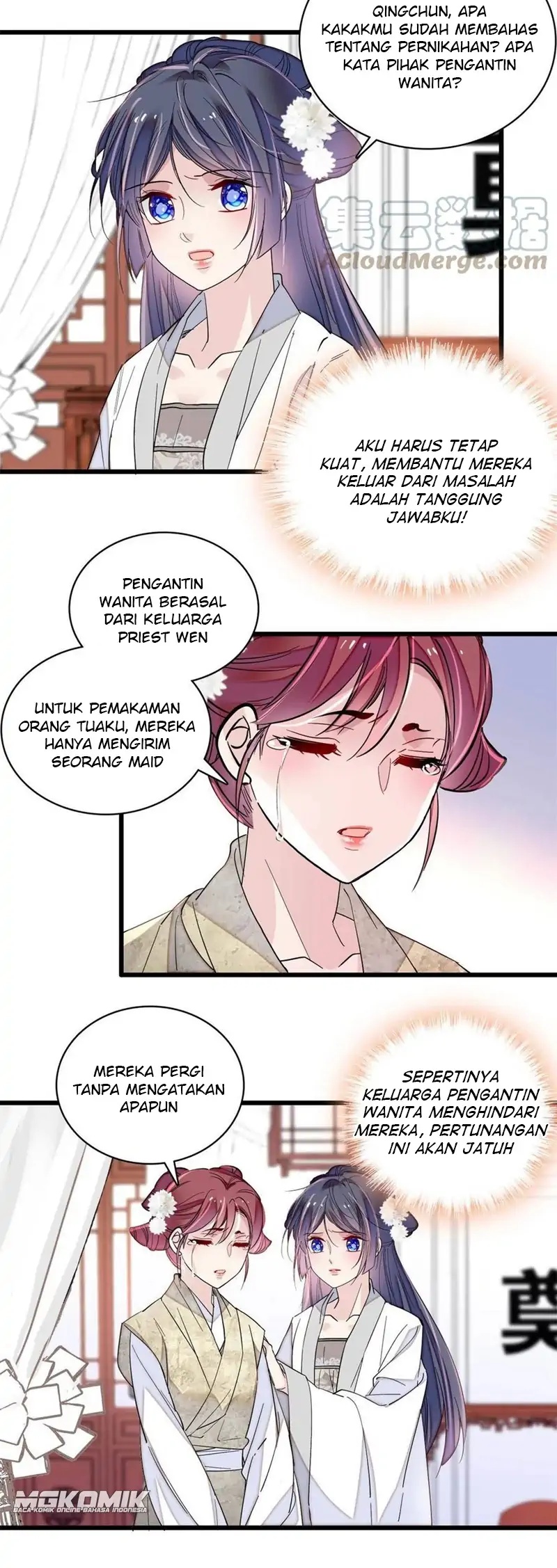 sijin - Chapter: 232