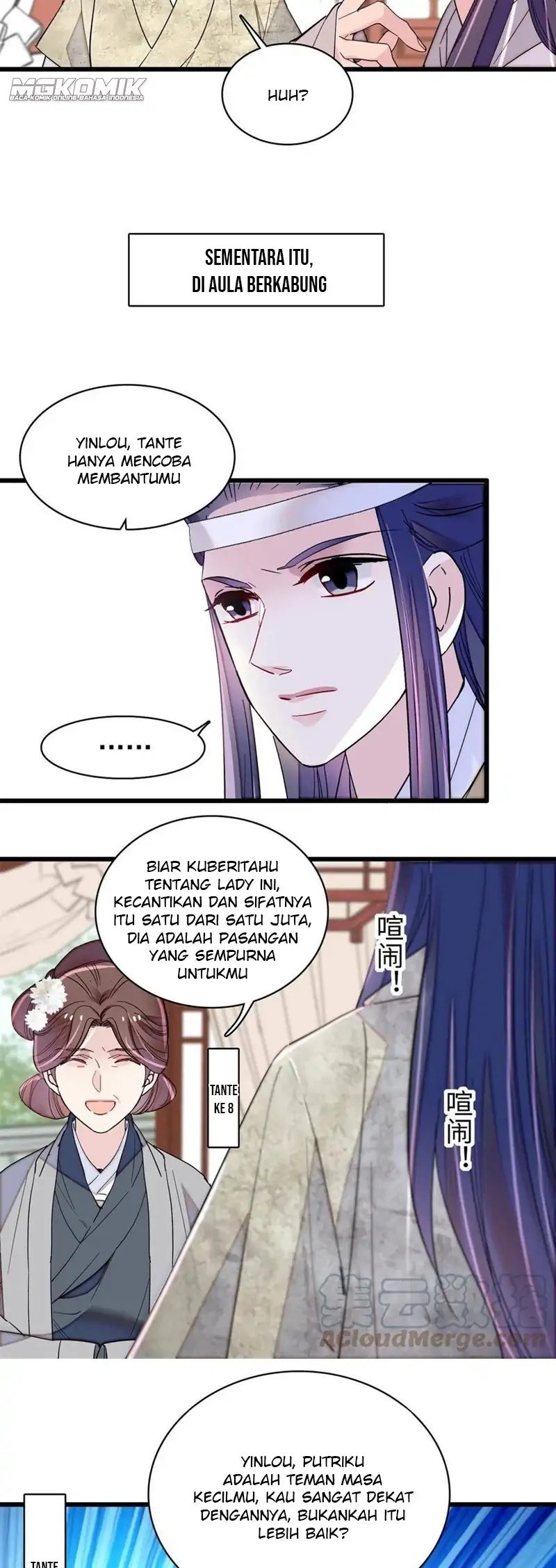 sijin - Chapter: 232
