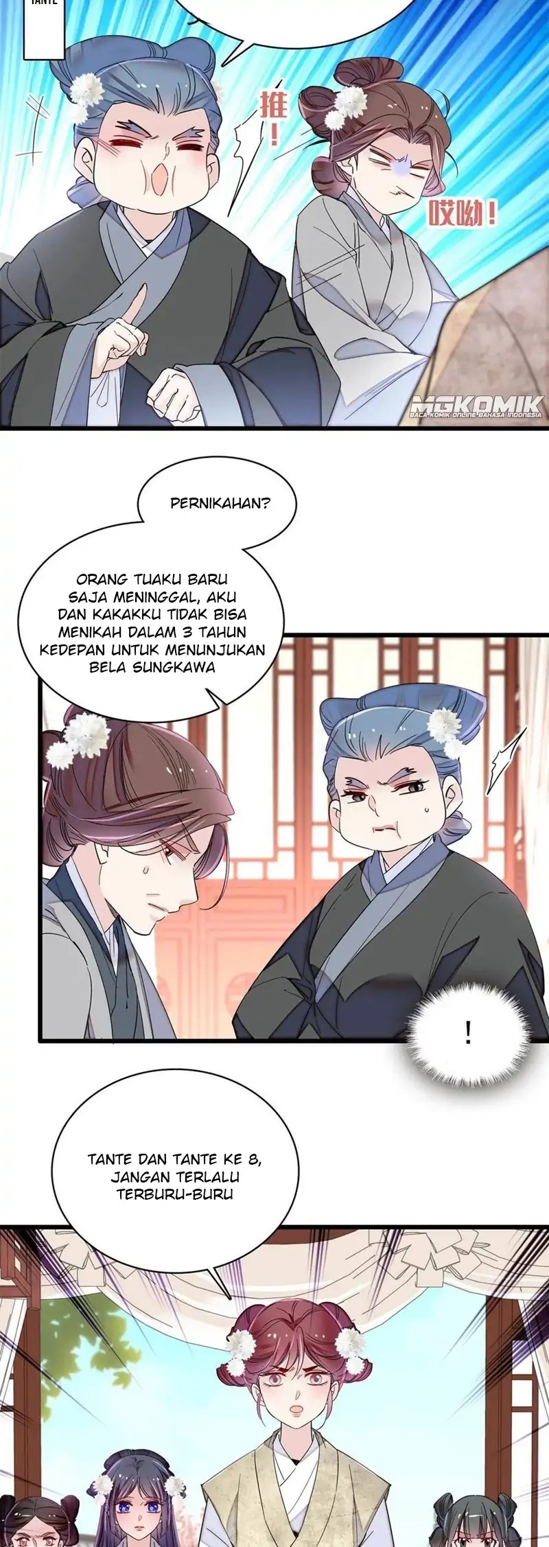 sijin - Chapter: 232