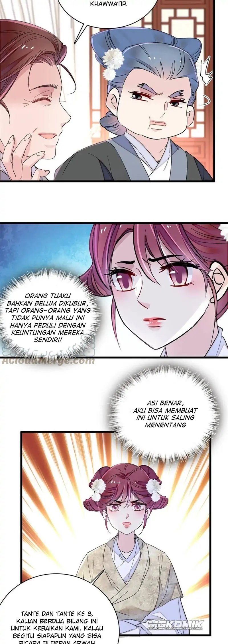 sijin - Chapter: 232