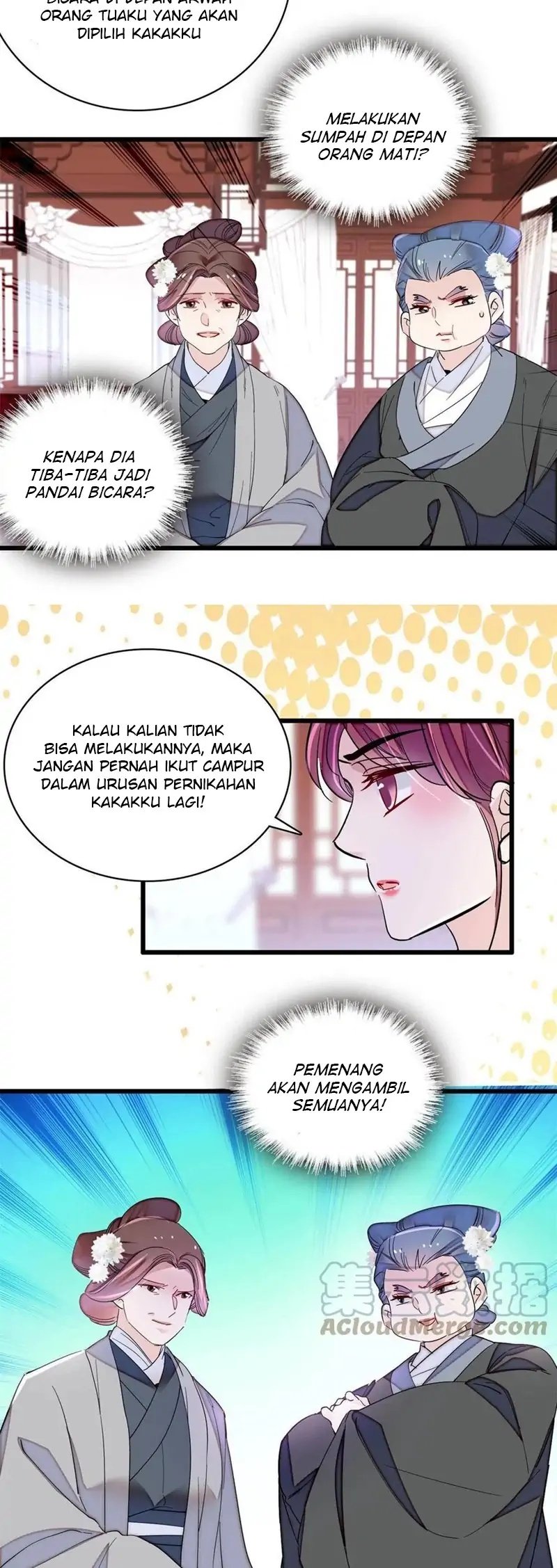sijin - Chapter: 232