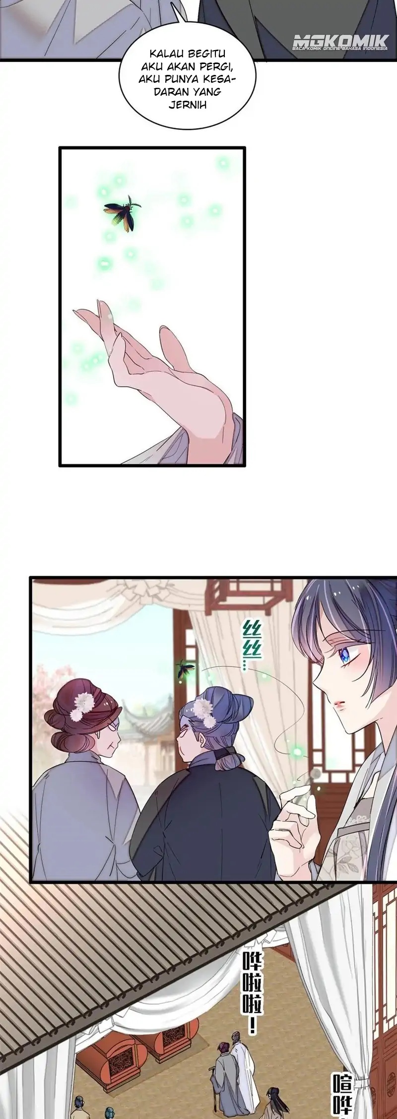 sijin - Chapter: 232