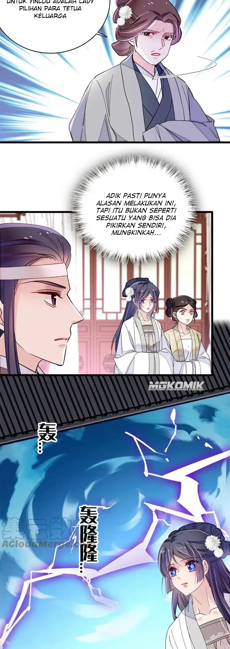 sijin - Chapter: 232