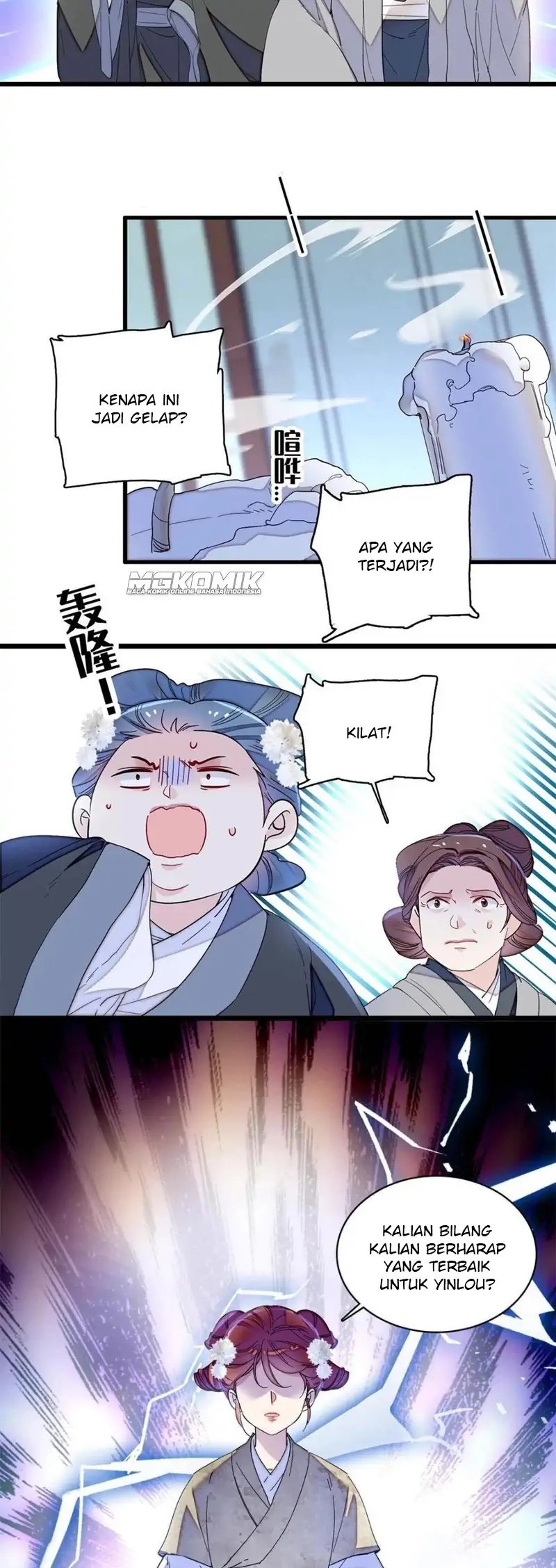 sijin - Chapter: 232